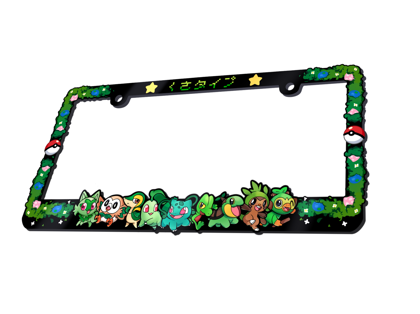 Grass Plate Frame