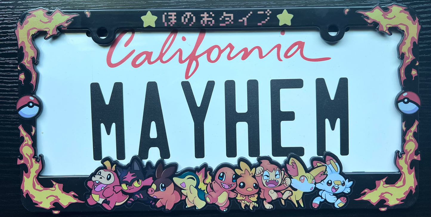 Fire Plate Frame