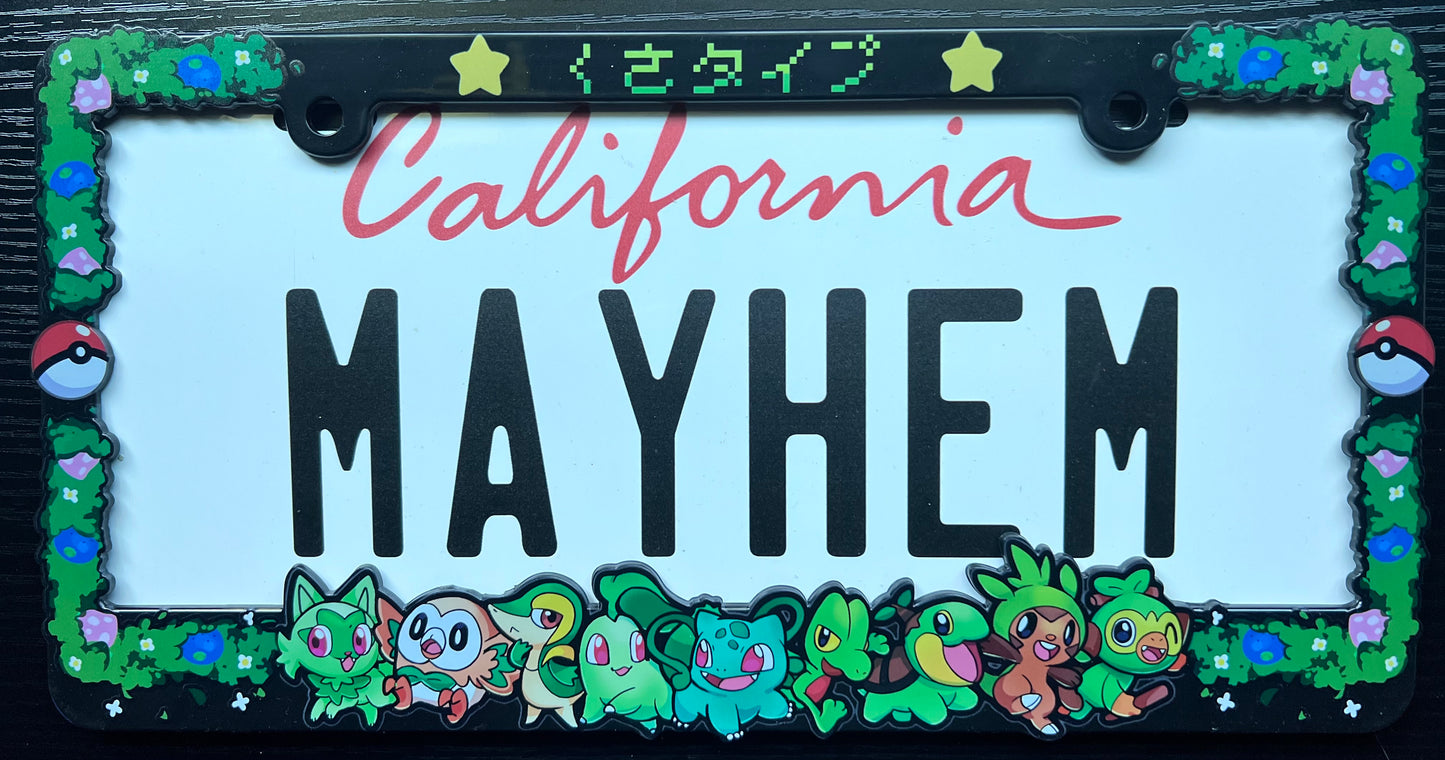 Grass Plate Frame