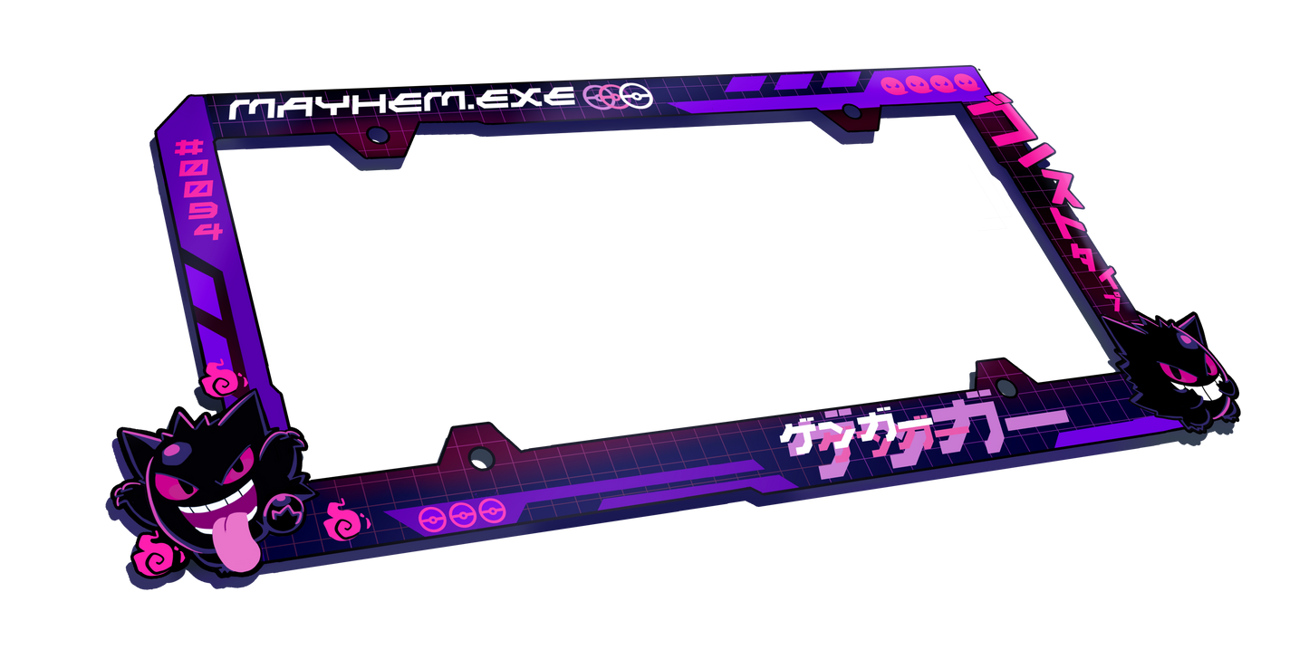 GHOST.exe License Plate Frame