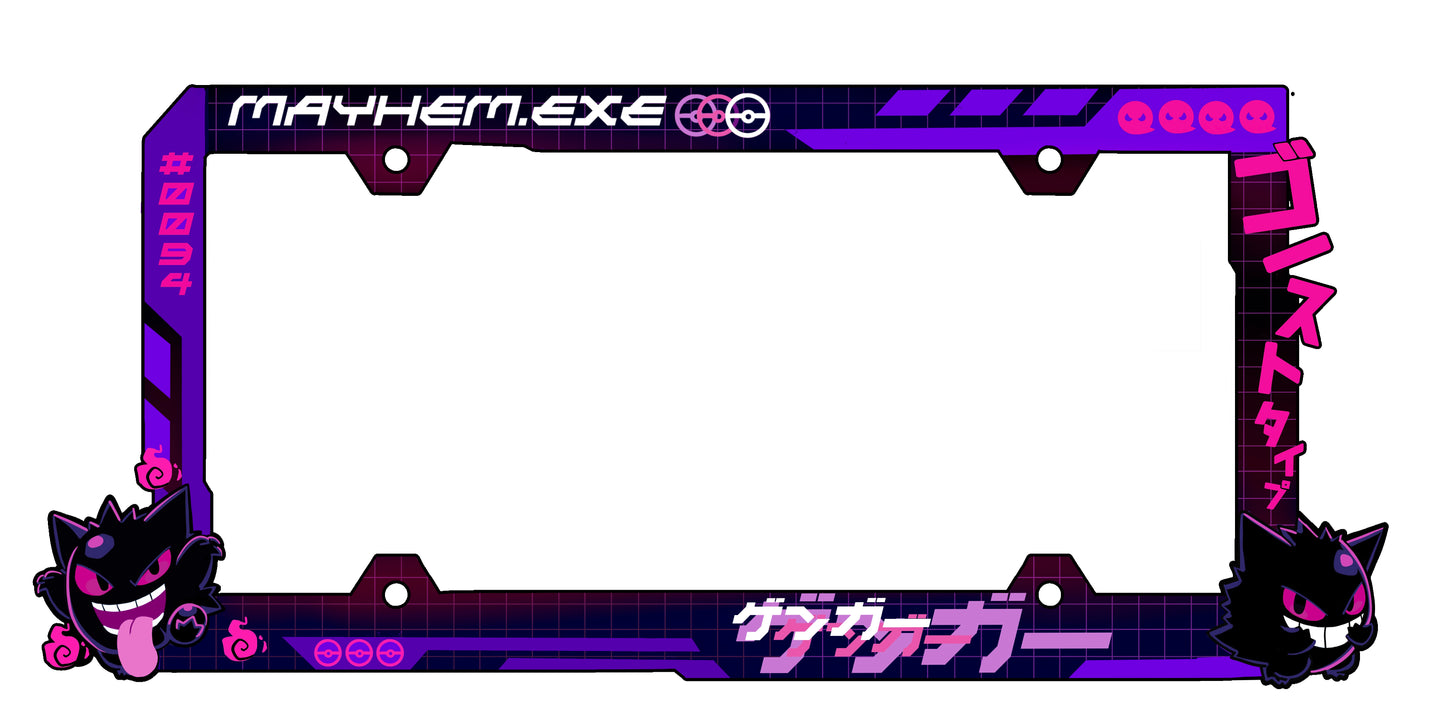 GHOST.exe License Plate Frame PREORDER