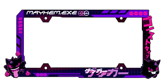 GHOST.exe License Plate Frame PREORDER