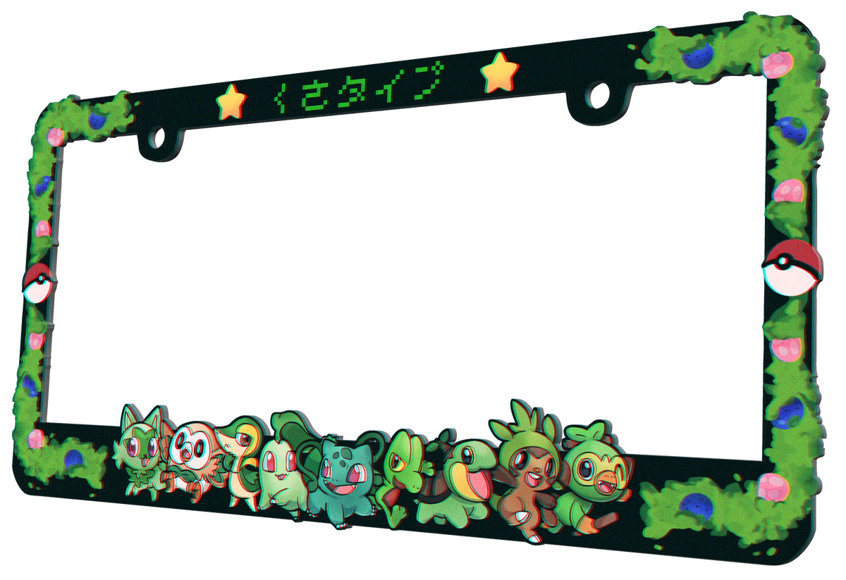 Grass Plate Frame